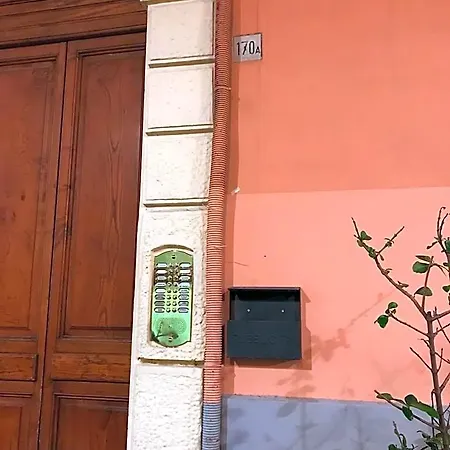 Le Marinelle