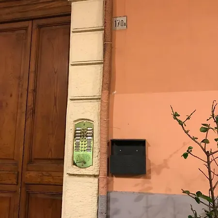 Le Marinelle 2* Salerno